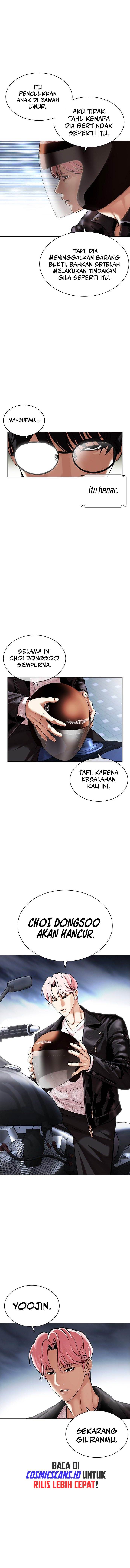 lookism - Chapter: 480