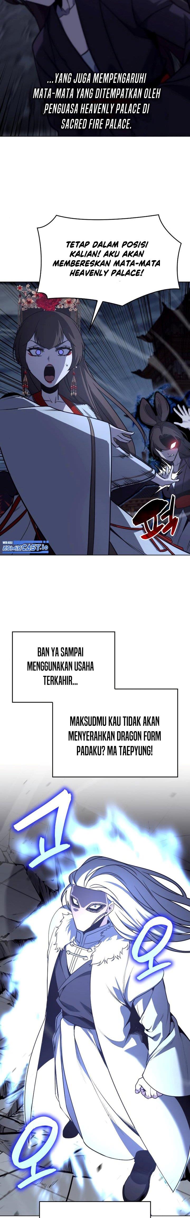 i-reincarnated-as-the-crazed-heir - Chapter: 91