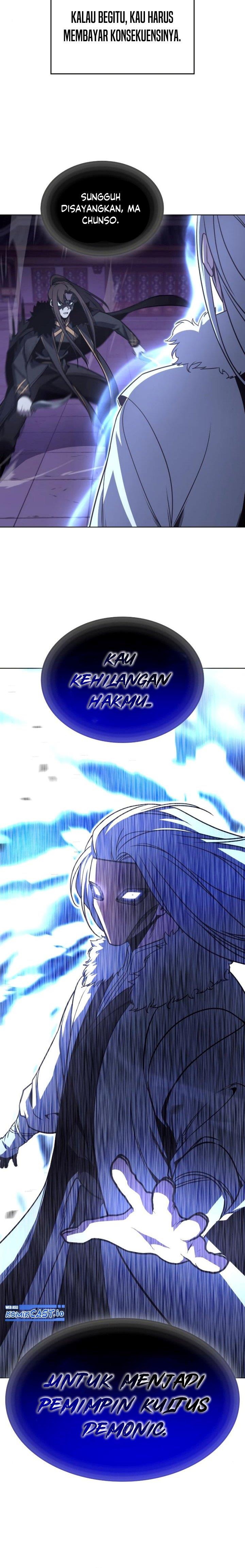 i-reincarnated-as-the-crazed-heir - Chapter: 91