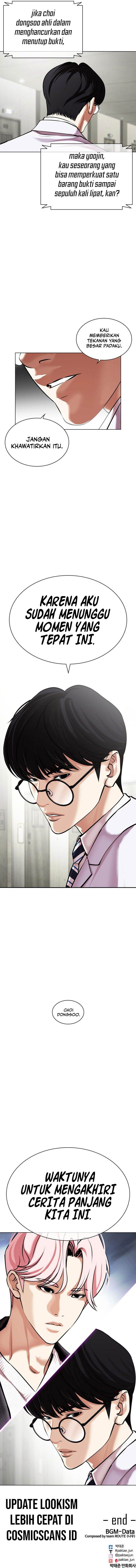 lookism - Chapter: 480