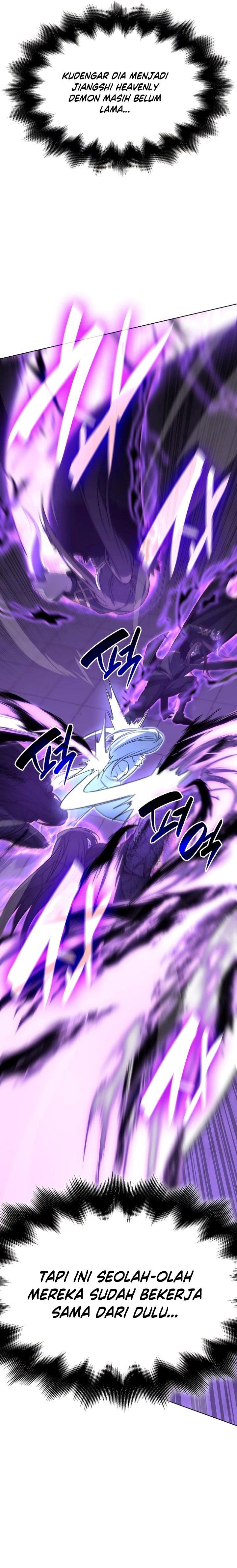 i-reincarnated-as-the-crazed-heir - Chapter: 91
