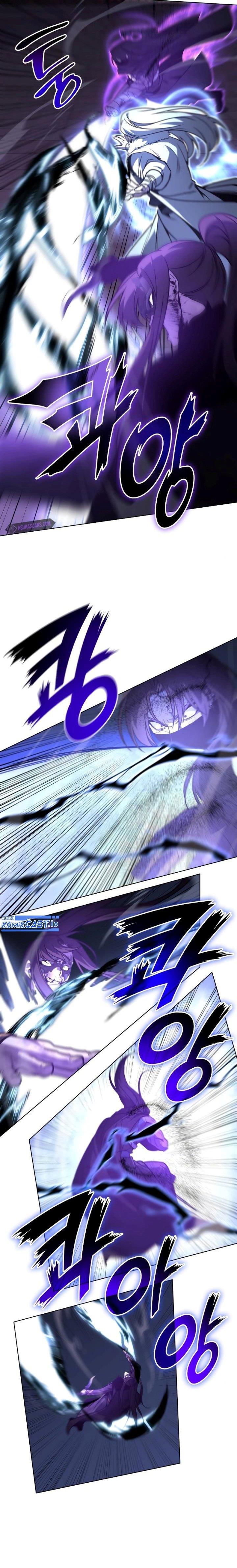 i-reincarnated-as-the-crazed-heir - Chapter: 91