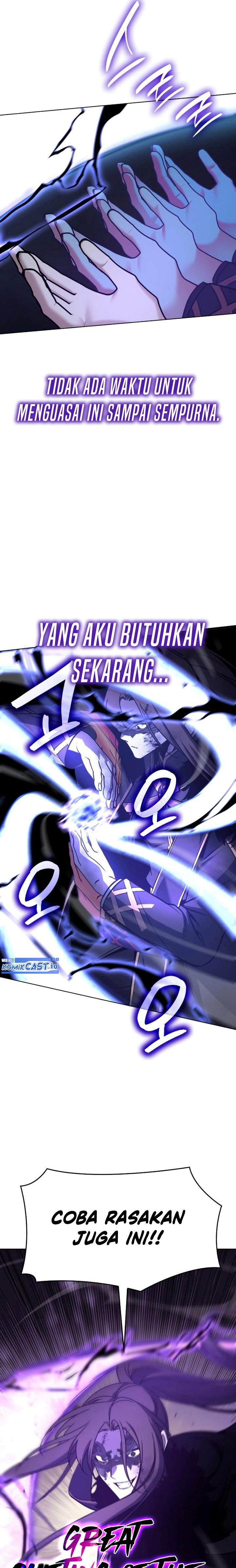 i-reincarnated-as-the-crazed-heir - Chapter: 91