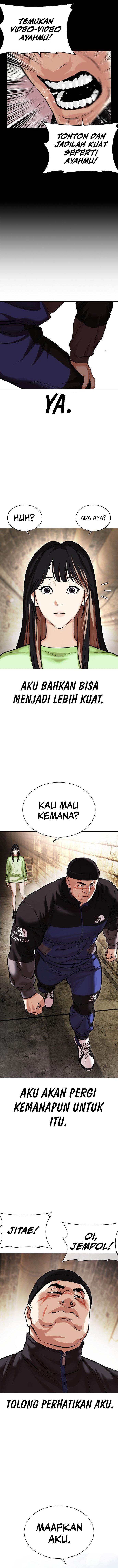 lookism - Chapter: 479