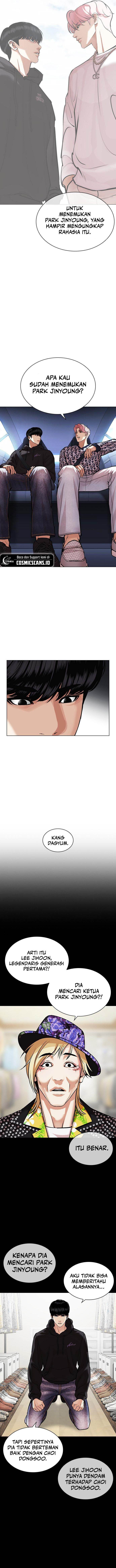 lookism - Chapter: 479