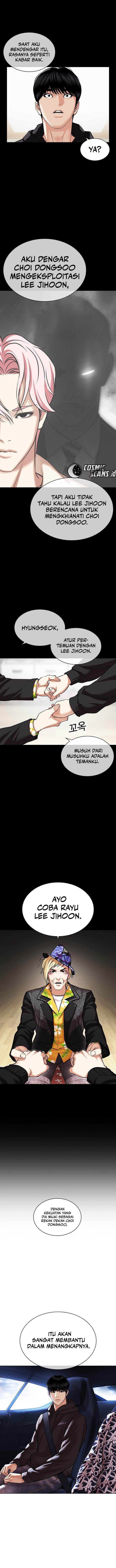 lookism - Chapter: 479