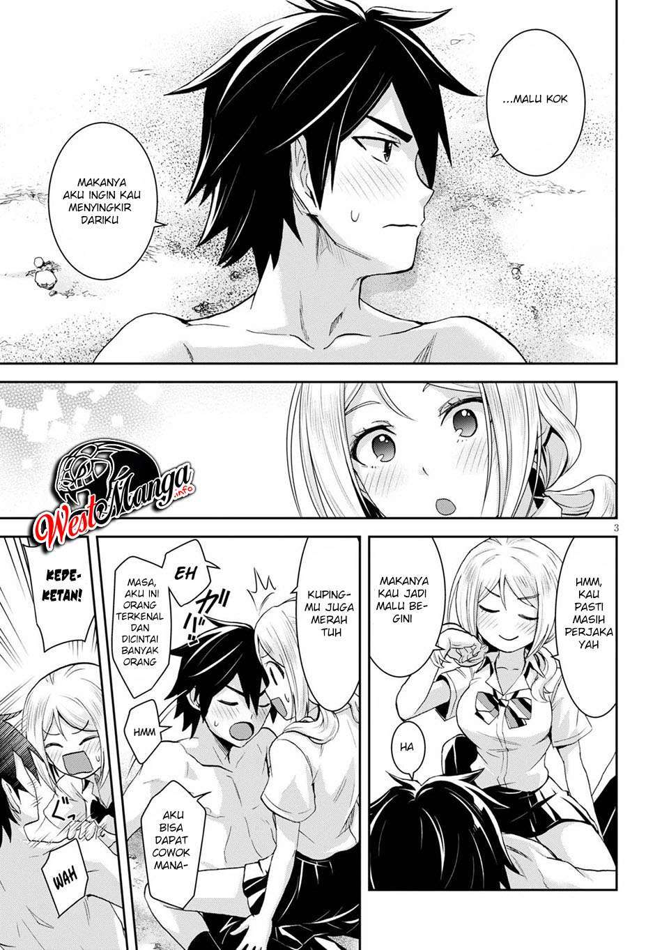 isekai-yurutto-survival-seikatsu-gakkou-no-minna-to-isekai-no-mujintou-ni-tenishitakedo-ore-dake-rakushou-desu - Chapter: 7