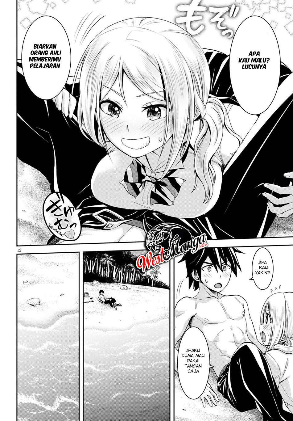 isekai-yurutto-survival-seikatsu-gakkou-no-minna-to-isekai-no-mujintou-ni-tenishitakedo-ore-dake-rakushou-desu - Chapter: 7