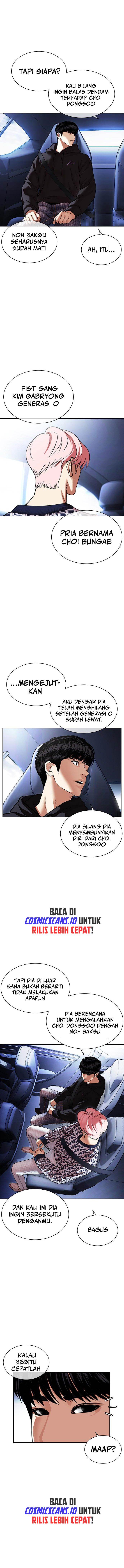 lookism - Chapter: 479