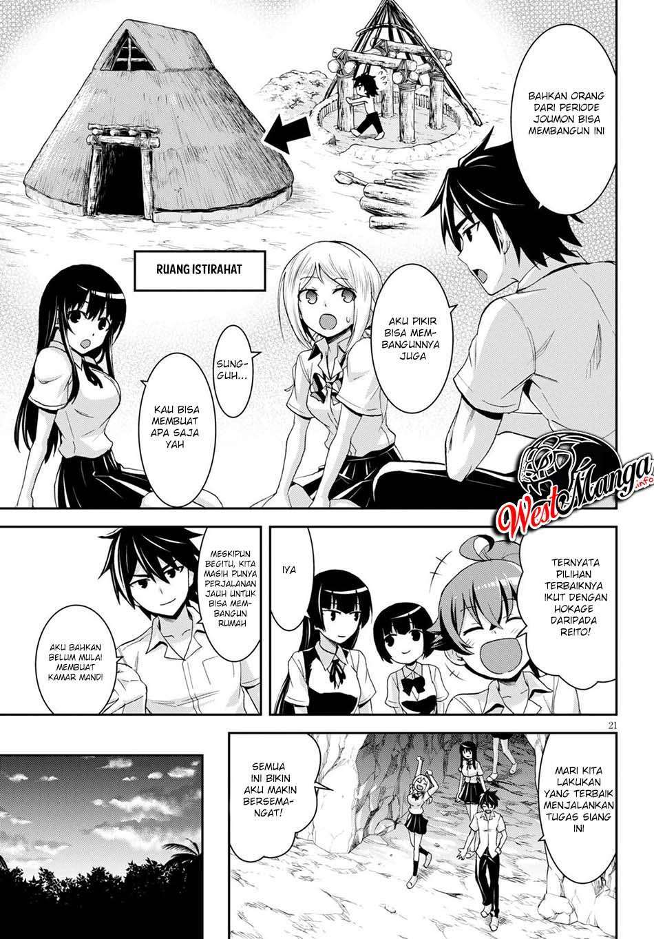 isekai-yurutto-survival-seikatsu-gakkou-no-minna-to-isekai-no-mujintou-ni-tenishitakedo-ore-dake-rakushou-desu - Chapter: 7