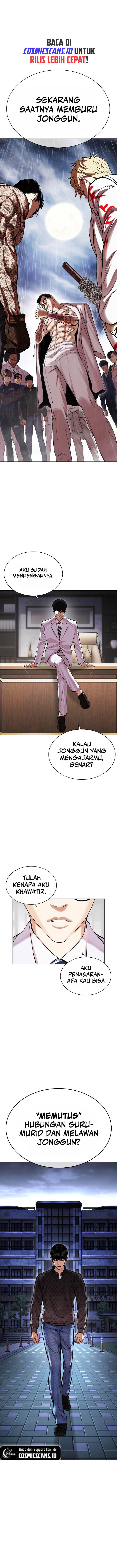 lookism - Chapter: 478