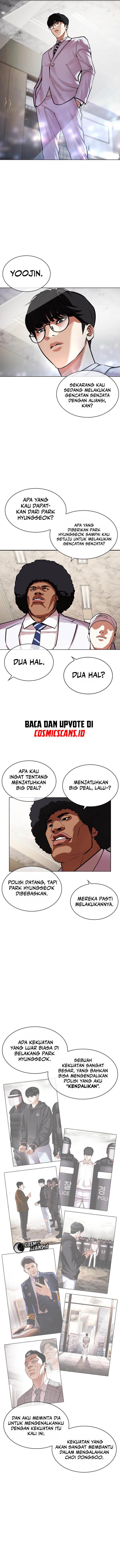 lookism - Chapter: 478