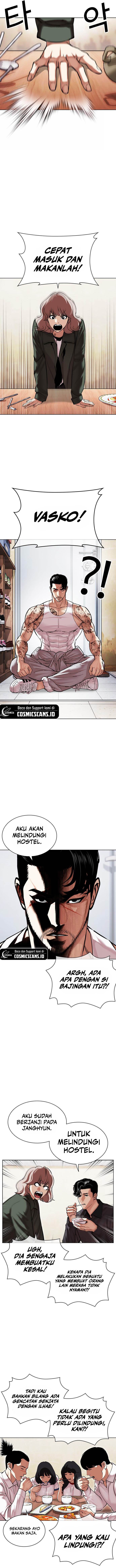 lookism - Chapter: 478