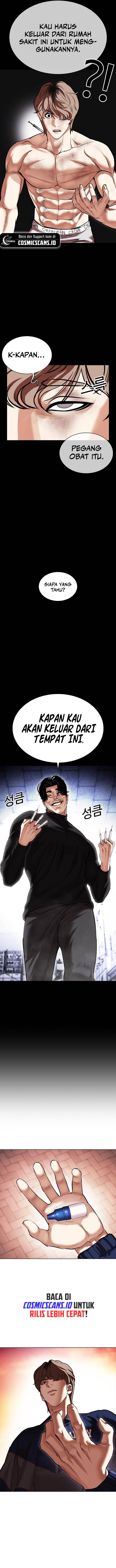 lookism - Chapter: 478