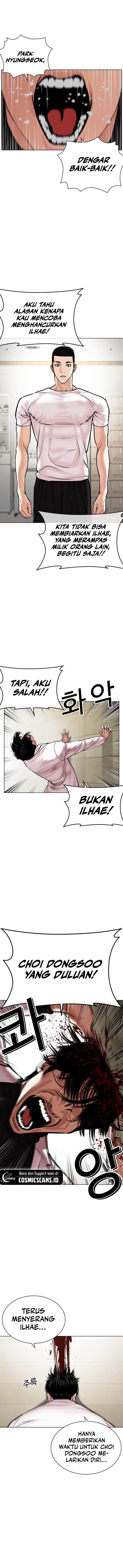 lookism - Chapter: 477