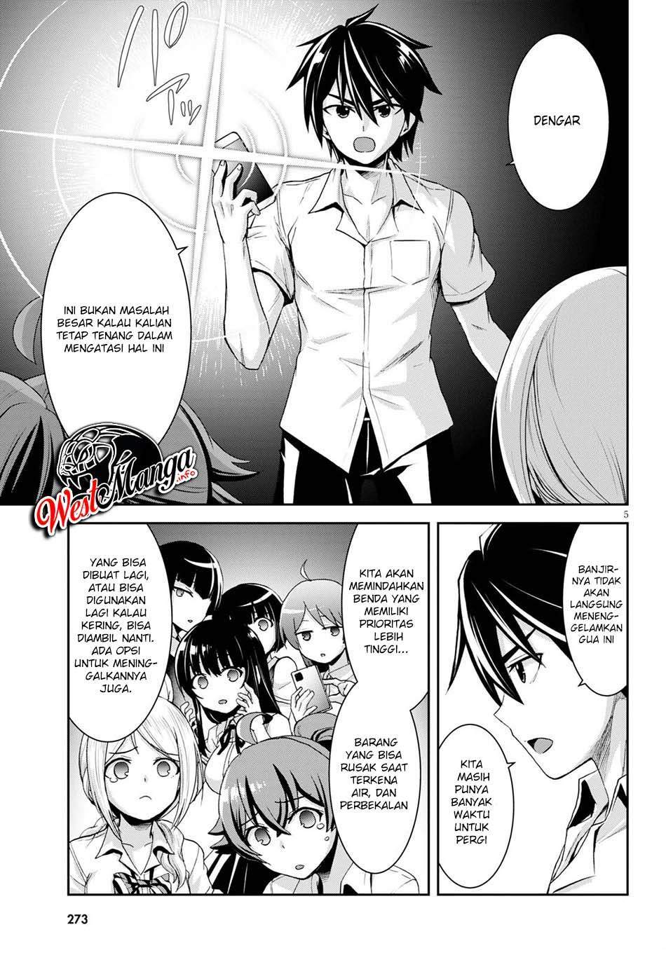 isekai-yurutto-survival-seikatsu-gakkou-no-minna-to-isekai-no-mujintou-ni-tenishitakedo-ore-dake-rakushou-desu - Chapter: 8