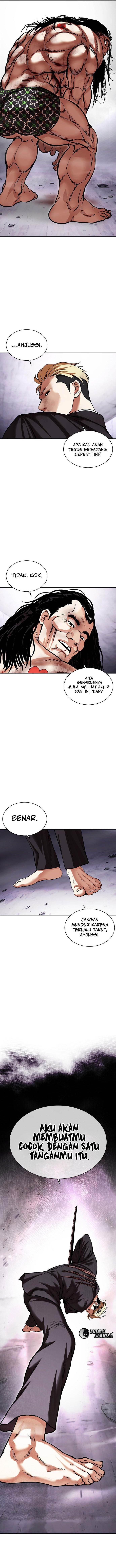 lookism - Chapter: 476