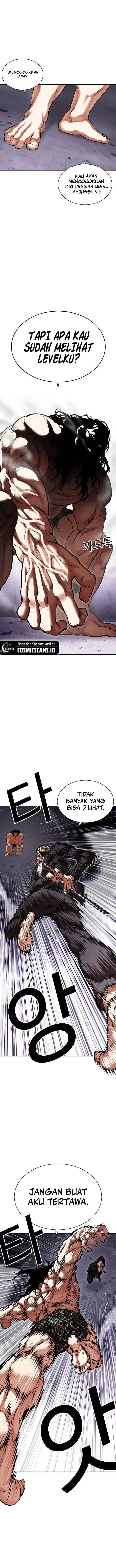 lookism - Chapter: 476