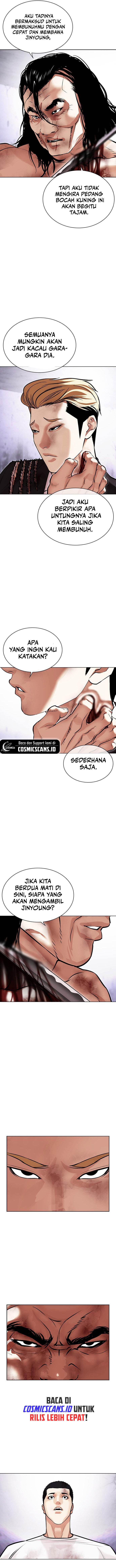 lookism - Chapter: 476