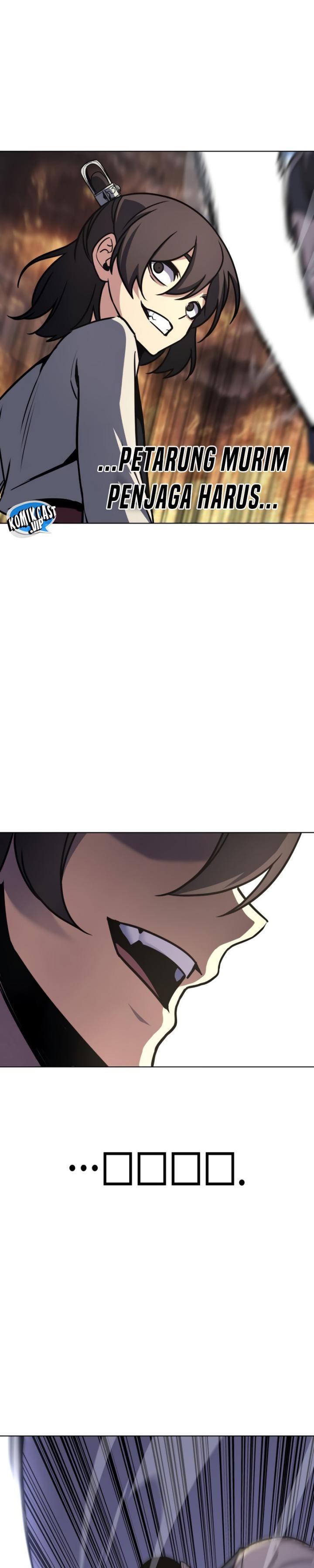 i-reincarnated-as-the-crazed-heir - Chapter: 94