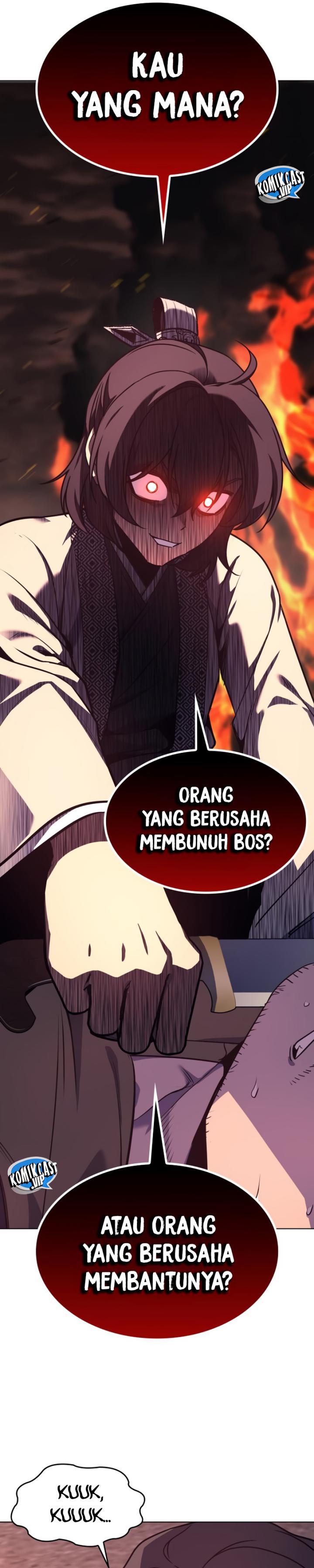 i-reincarnated-as-the-crazed-heir - Chapter: 94