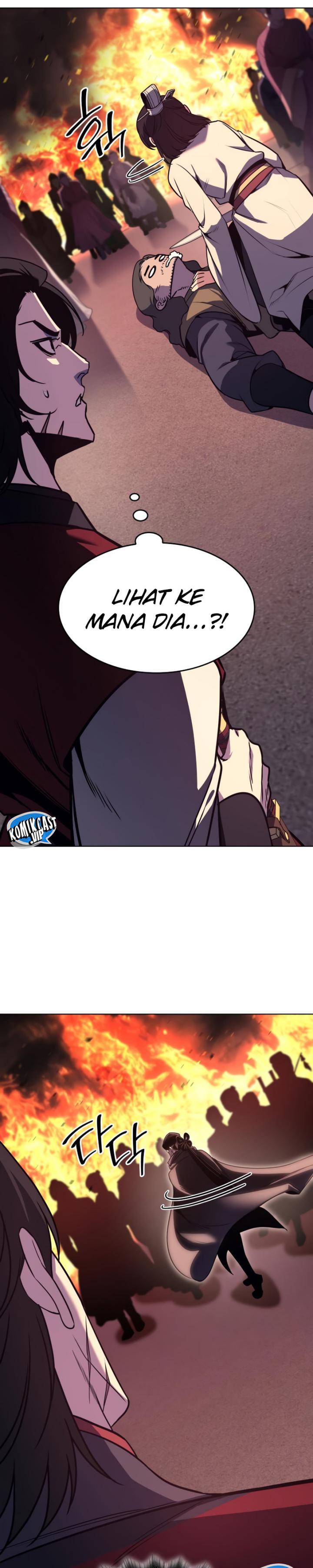 i-reincarnated-as-the-crazed-heir - Chapter: 94