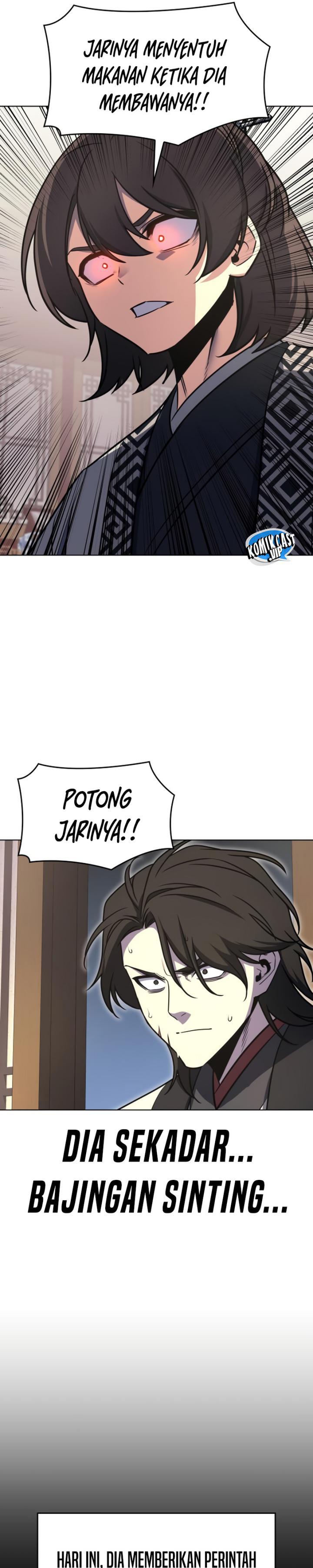 i-reincarnated-as-the-crazed-heir - Chapter: 94