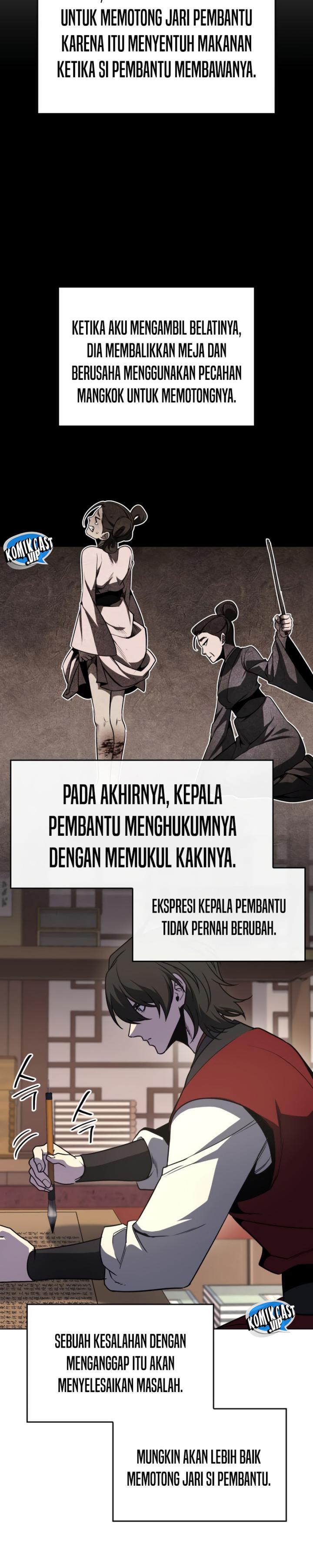 i-reincarnated-as-the-crazed-heir - Chapter: 94