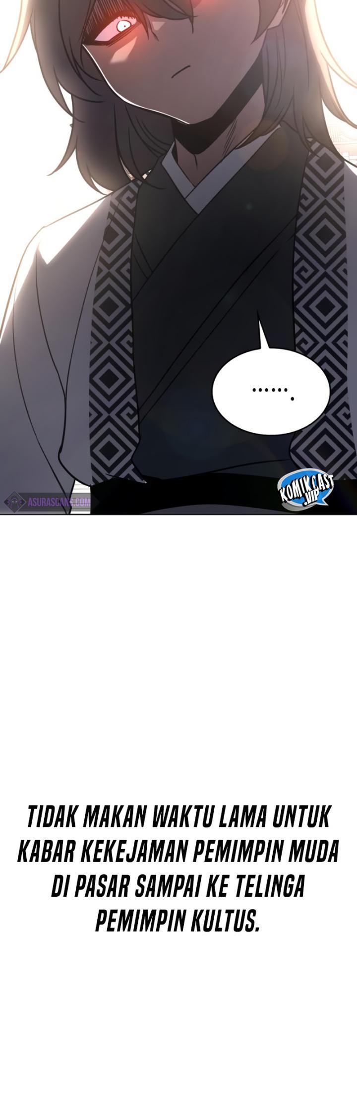 i-reincarnated-as-the-crazed-heir - Chapter: 94