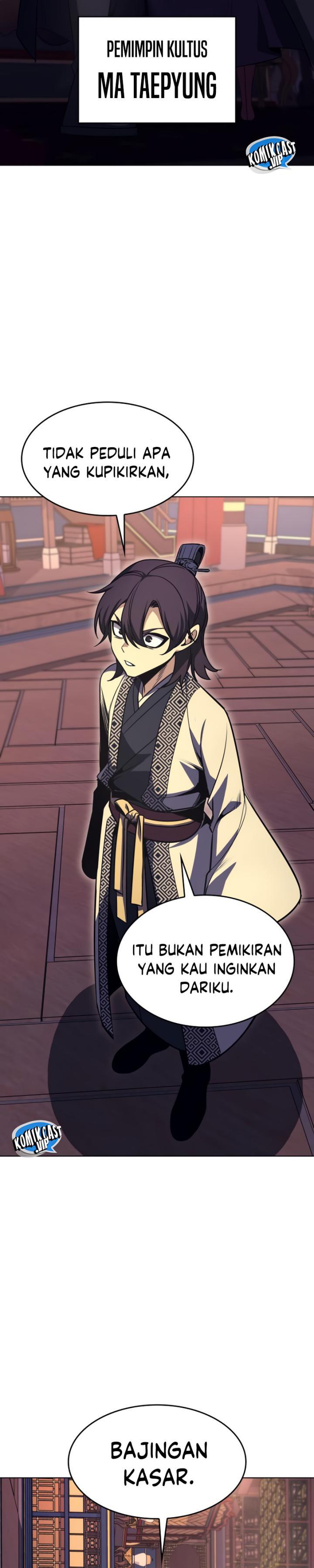 i-reincarnated-as-the-crazed-heir - Chapter: 94