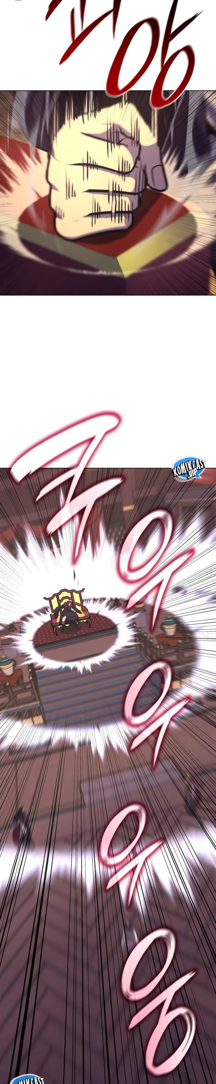 i-reincarnated-as-the-crazed-heir - Chapter: 94
