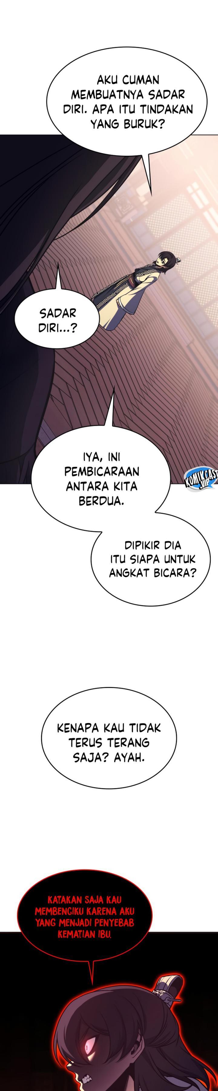 i-reincarnated-as-the-crazed-heir - Chapter: 94