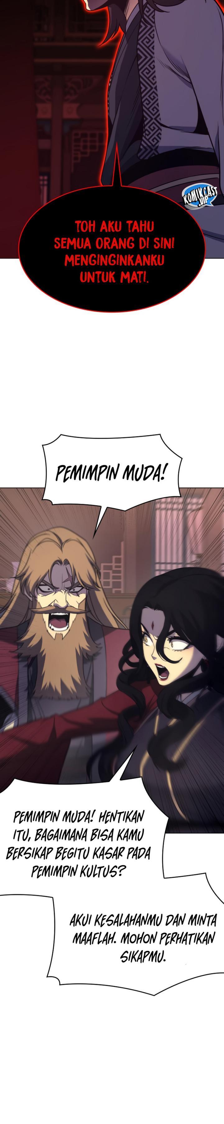 i-reincarnated-as-the-crazed-heir - Chapter: 94