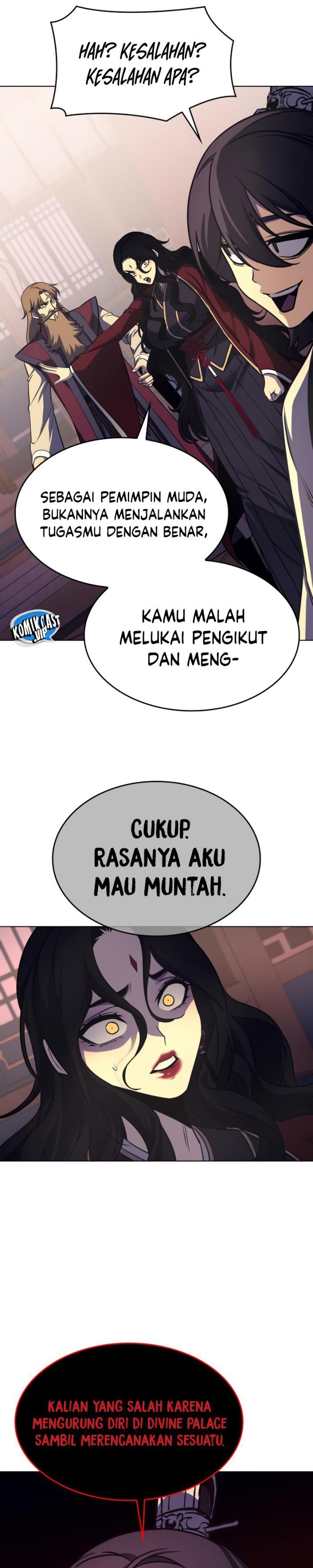 i-reincarnated-as-the-crazed-heir - Chapter: 94