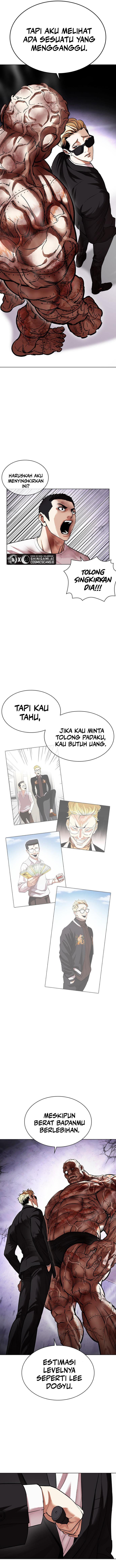 lookism - Chapter: 472