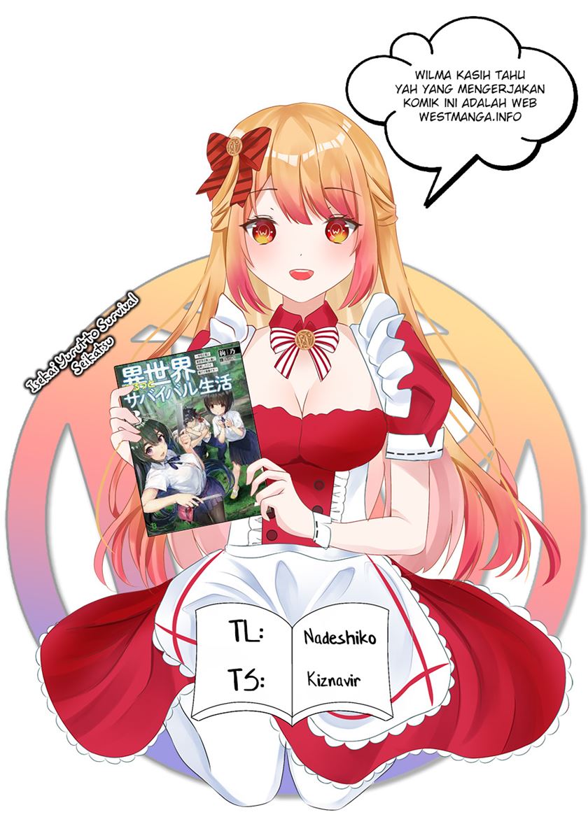 isekai-yurutto-survival-seikatsu-gakkou-no-minna-to-isekai-no-mujintou-ni-tenishitakedo-ore-dake-rakushou-desu - Chapter: 11