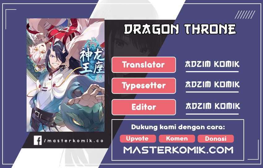 dragon-throne - Chapter: 55