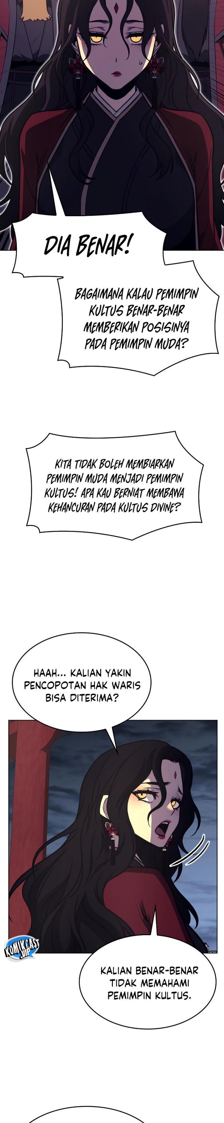 i-reincarnated-as-the-crazed-heir - Chapter: 95