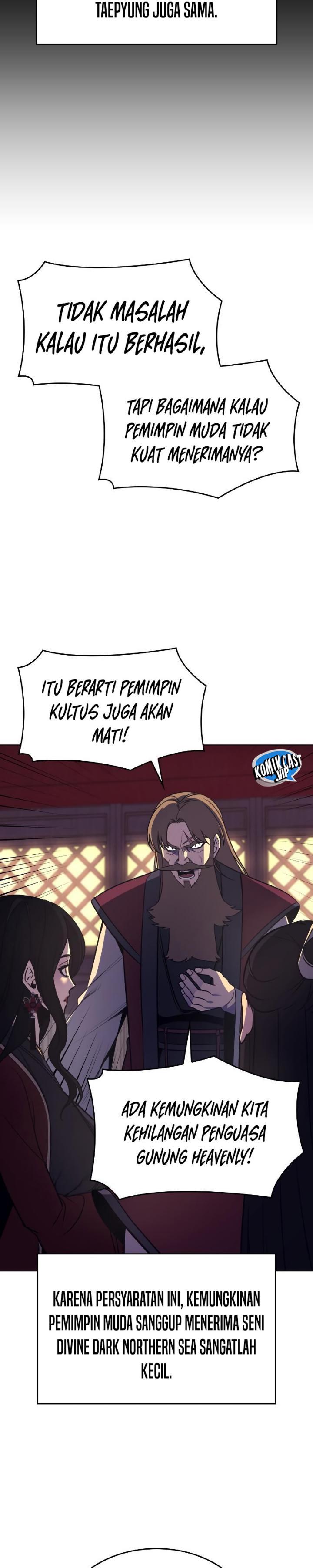 i-reincarnated-as-the-crazed-heir - Chapter: 95