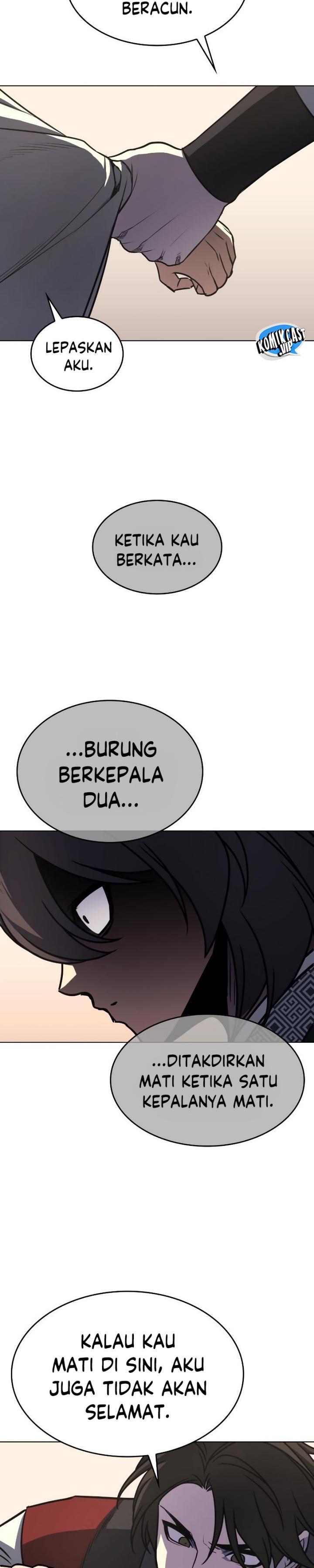 i-reincarnated-as-the-crazed-heir - Chapter: 95