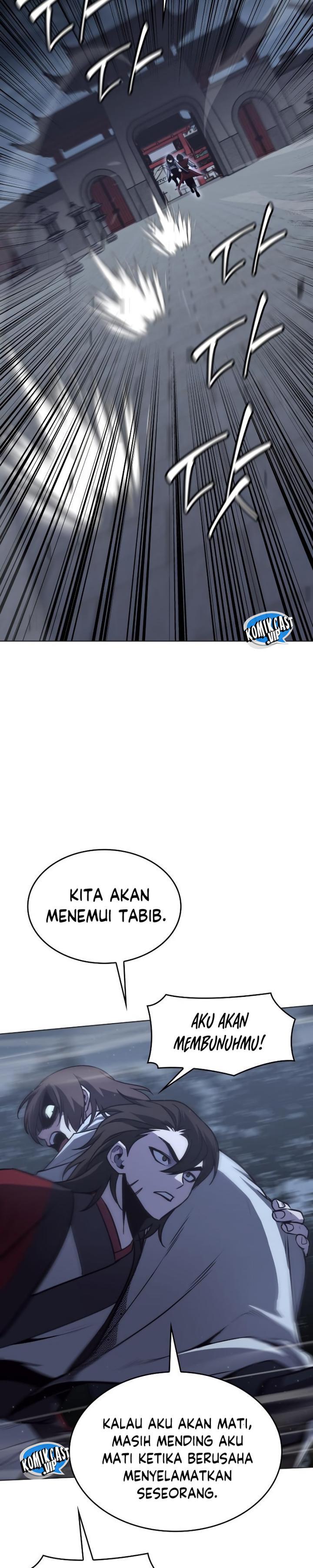 i-reincarnated-as-the-crazed-heir - Chapter: 95