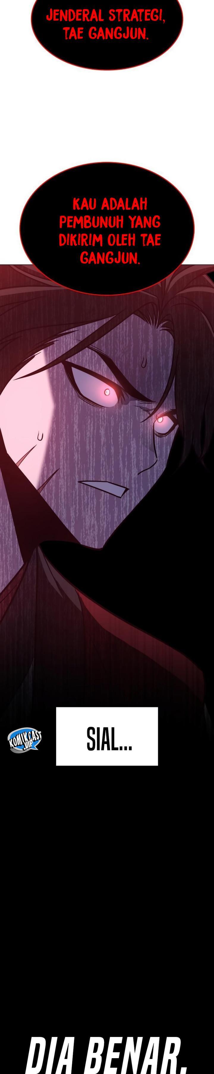 i-reincarnated-as-the-crazed-heir - Chapter: 95
