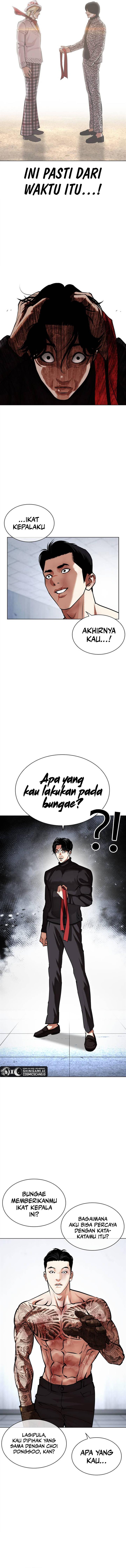 lookism - Chapter: 469