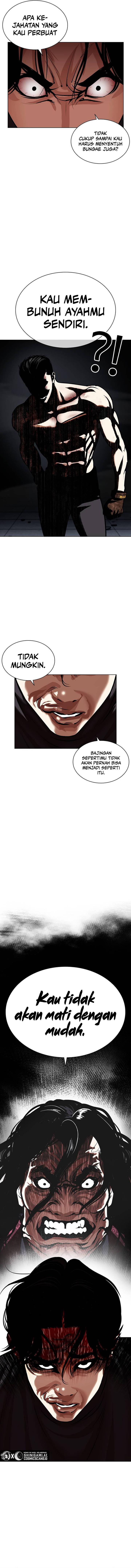 lookism - Chapter: 469