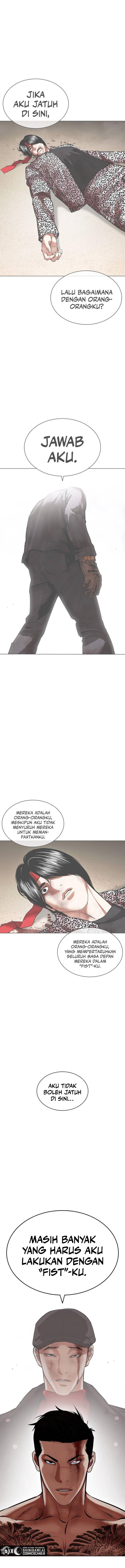 lookism - Chapter: 469