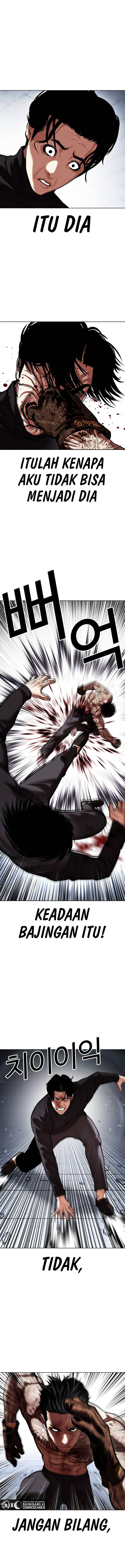 lookism - Chapter: 469