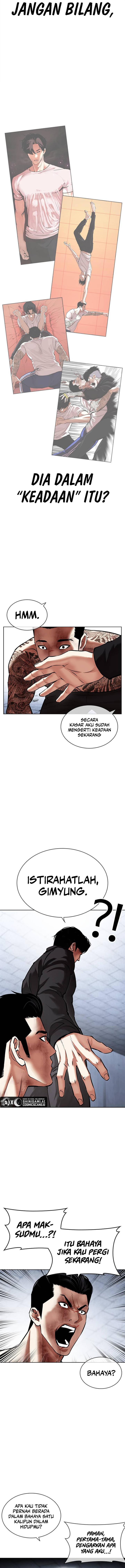 lookism - Chapter: 469