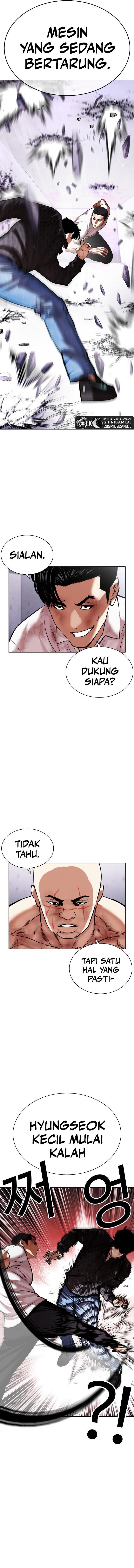 lookism - Chapter: 468