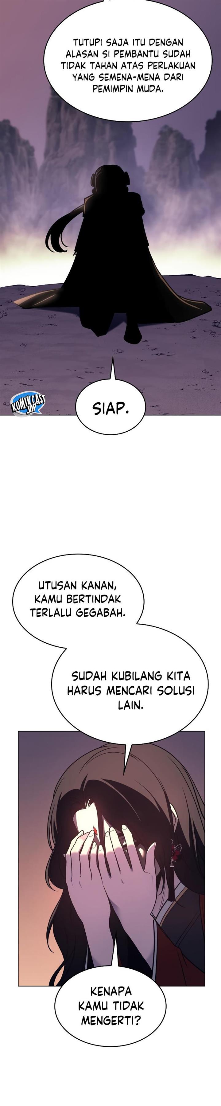 i-reincarnated-as-the-crazed-heir - Chapter: 96