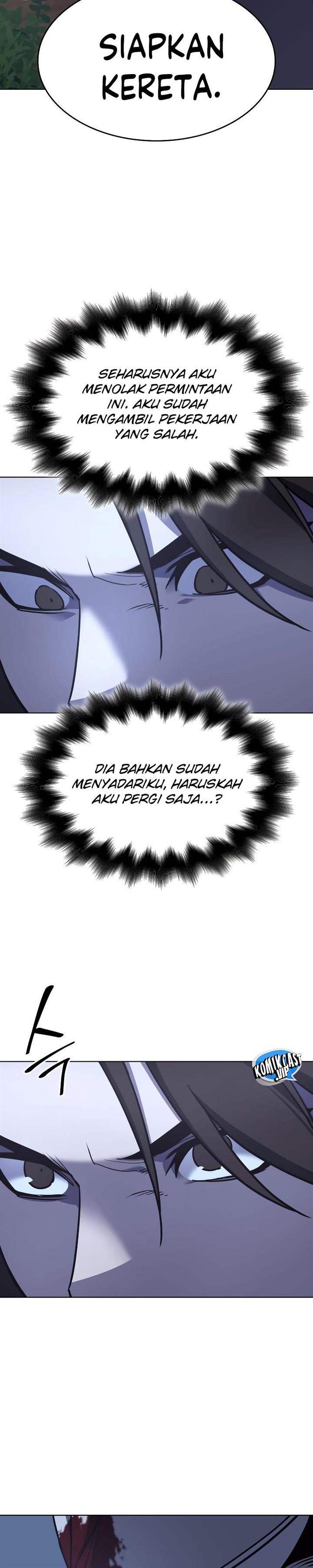 i-reincarnated-as-the-crazed-heir - Chapter: 96